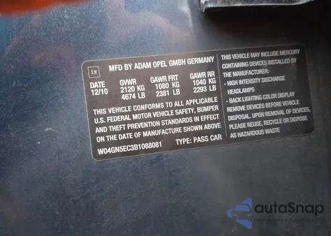 2011 Buick Regal Cxl Russelsheim из США, поврежденный, VIN W04GN5EC3B1088081